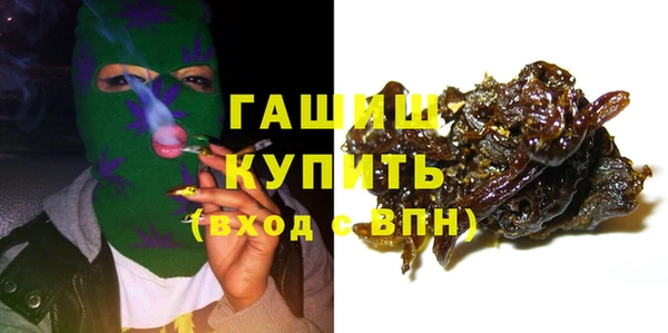 мяу мяу мука Алексин