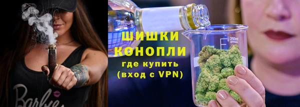 мефедрон Алексеевка