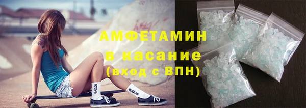 винт Алзамай