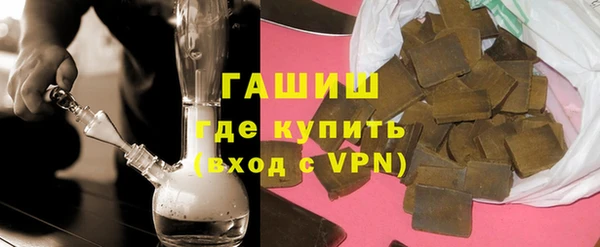 мяу мяу мука Алексин