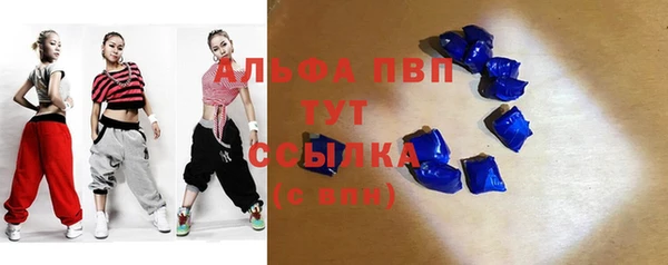 винт Алзамай