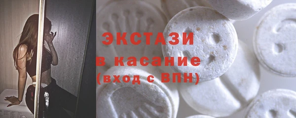 мяу мяу мука Алексин