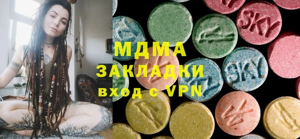 винт Алзамай
