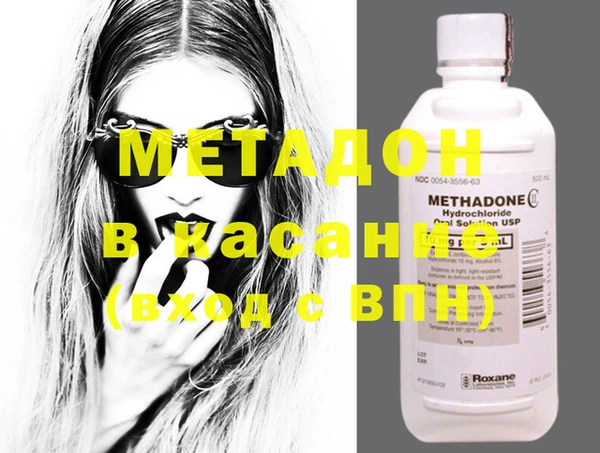 дурь Наволоки
