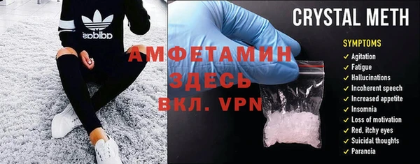 мяу мяу мука Алексин