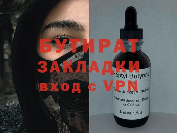 винт Алзамай