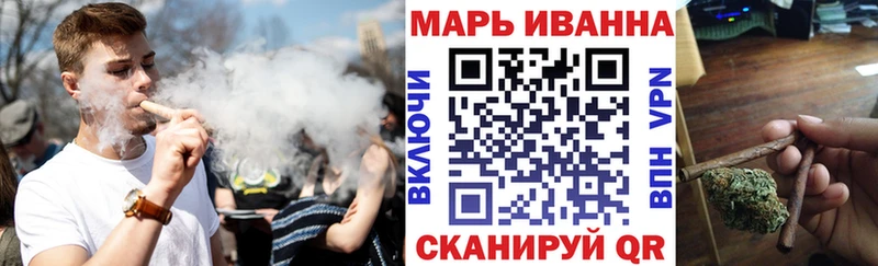 darknet формула  где купить   Апшеронск  МАРИХУАНА Ganja 